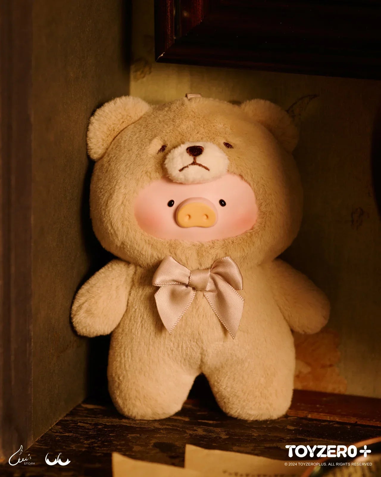 LuLu the Piggy - Vintage Teddy Shop Vinyl Face Keychain Blind Box
