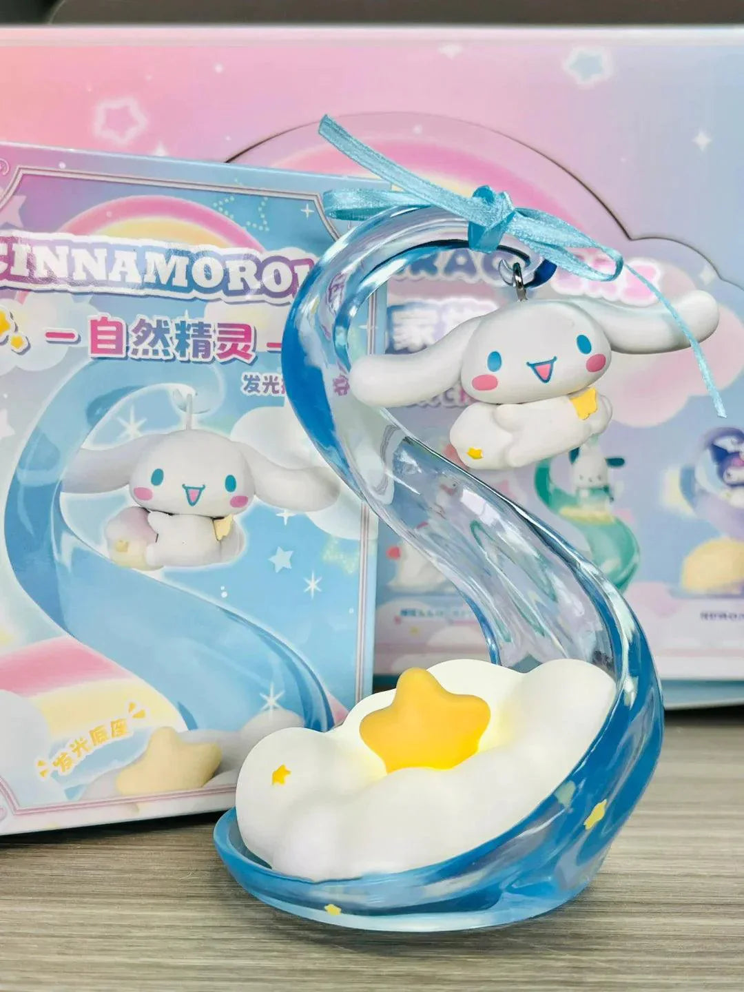 Sanrio Elf-themed Night Light