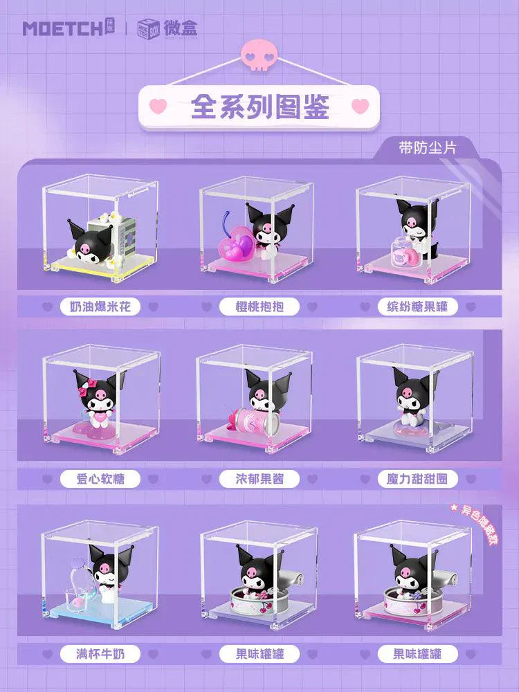 Kuromi Snack Blind Box with Acrylic Display Case