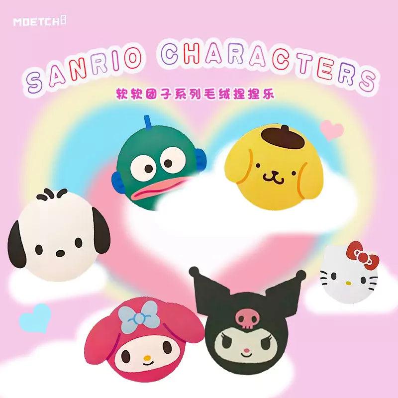 Sanrio Squeeze me Plush Charm Blind Box