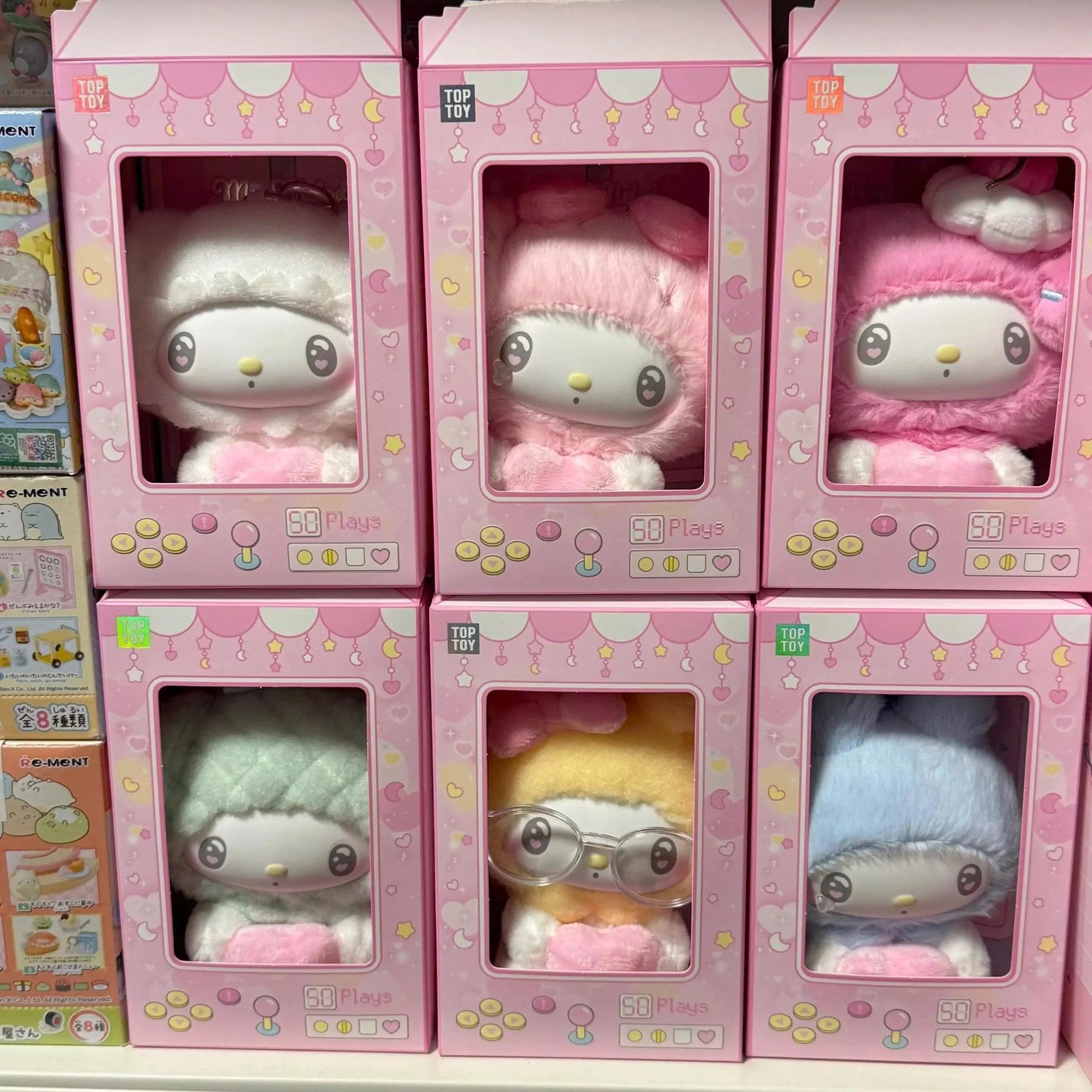 My Melody 50th Anniversary Plush Blind Box