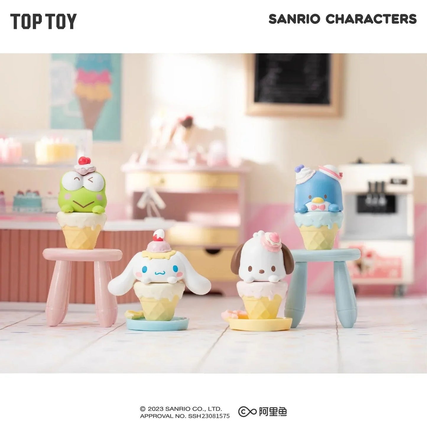 Sanrio Ice Cream Blind Bag (3PCs)