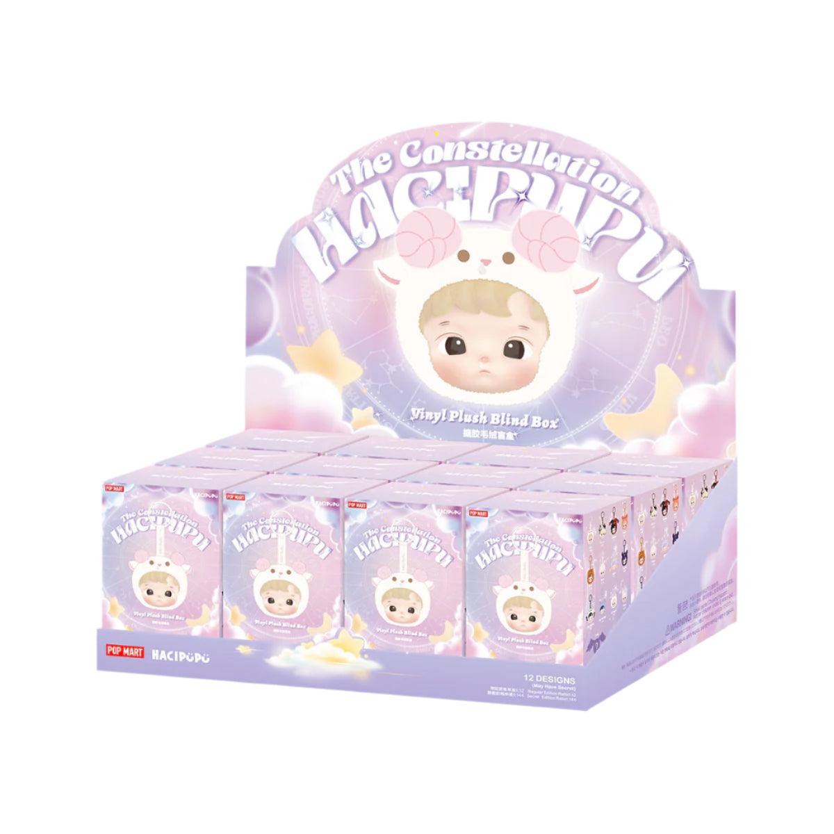 Hacipupu The Constellation Series Blind Box