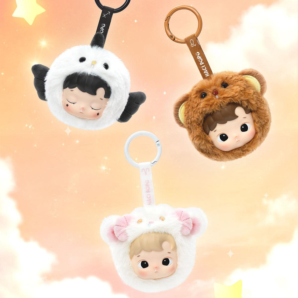 Hacipupu The Constellation Series Blind Box
