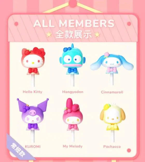 Sanrio Lollipop Mini Bean Figures