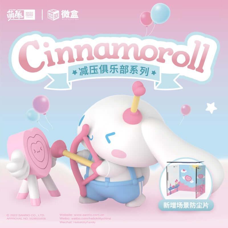 Cinnamoroll Blind Box with Scene Display Box