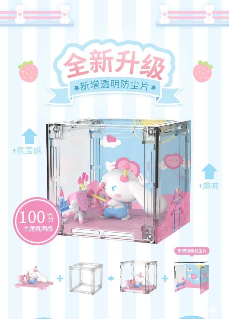 Cinnamoroll Blind Box with Scene Display Box