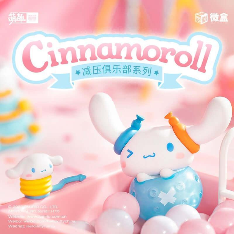 Cinnamoroll Blind Box with Scene Display Box
