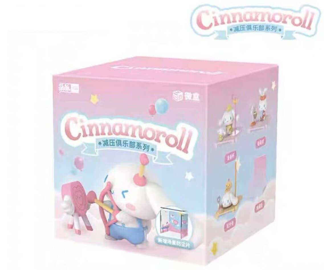 Cinnamoroll Blind Box with Scene Display Box