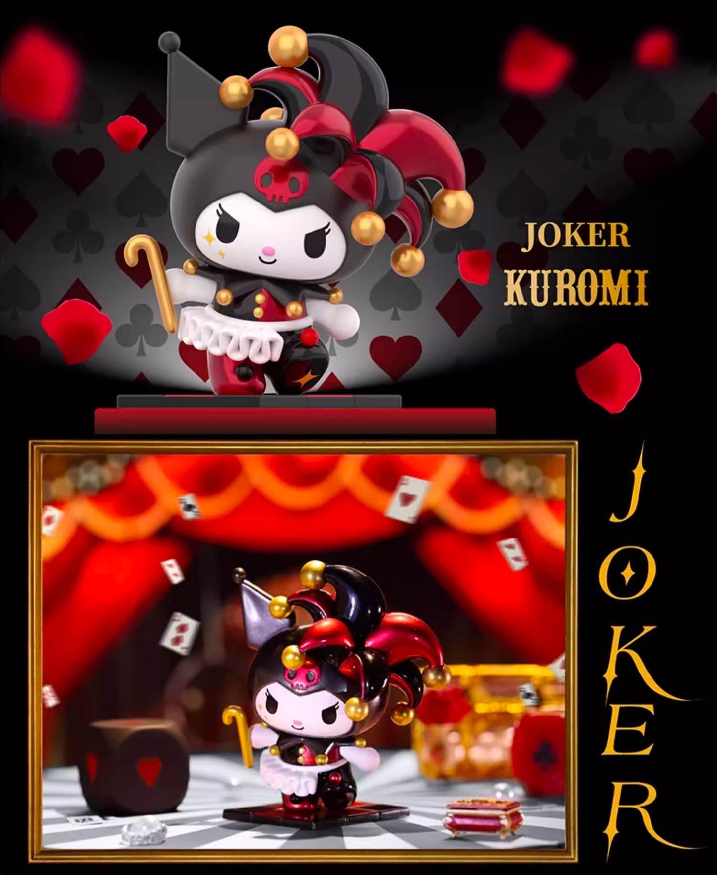 Kuromi Poker Kingdom Blind Box