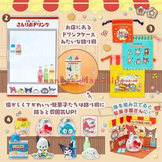 Sanrio Candy Lab Blind Box