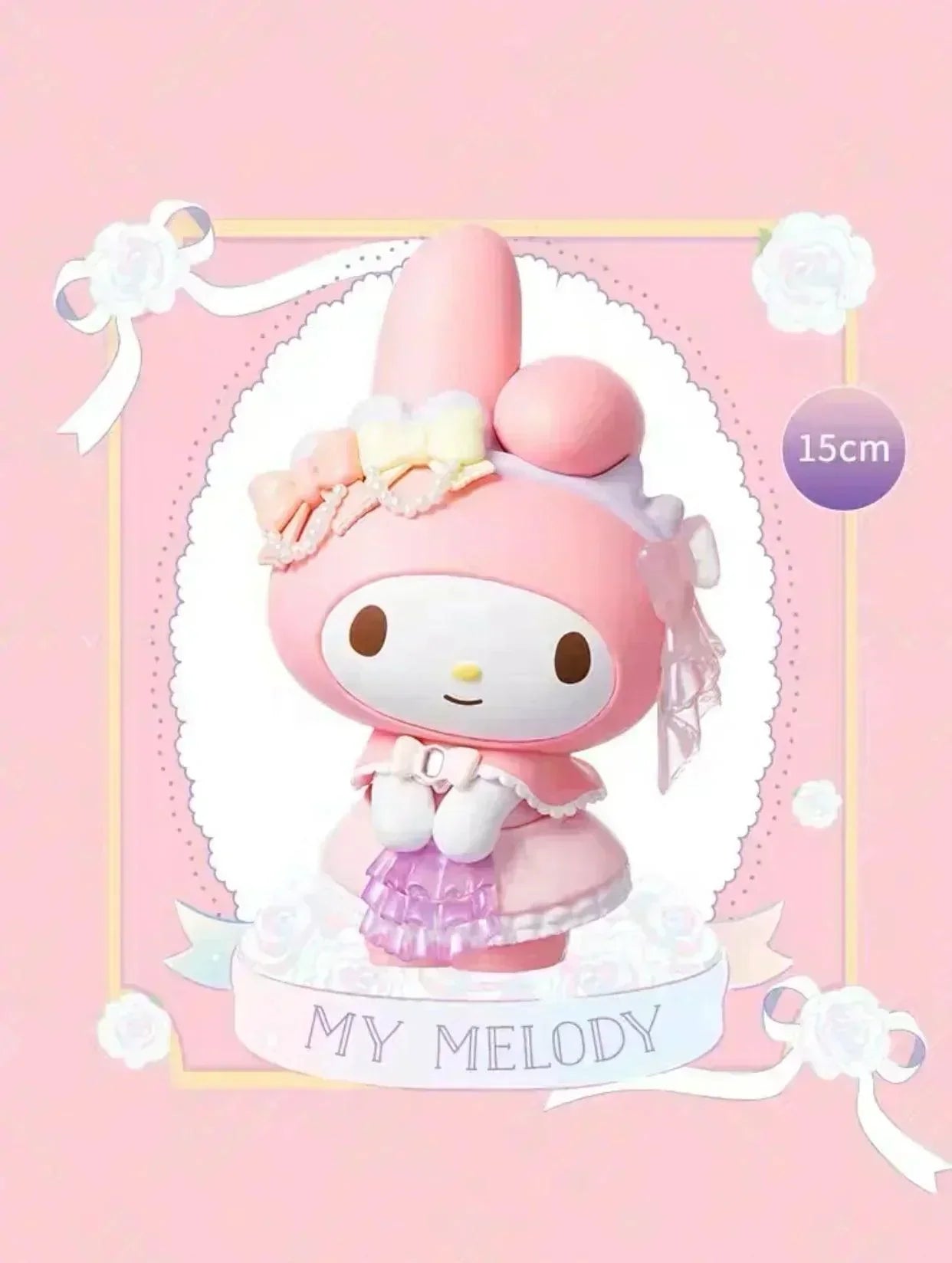 My Melody & Kuromi Rose Party Large Figurines