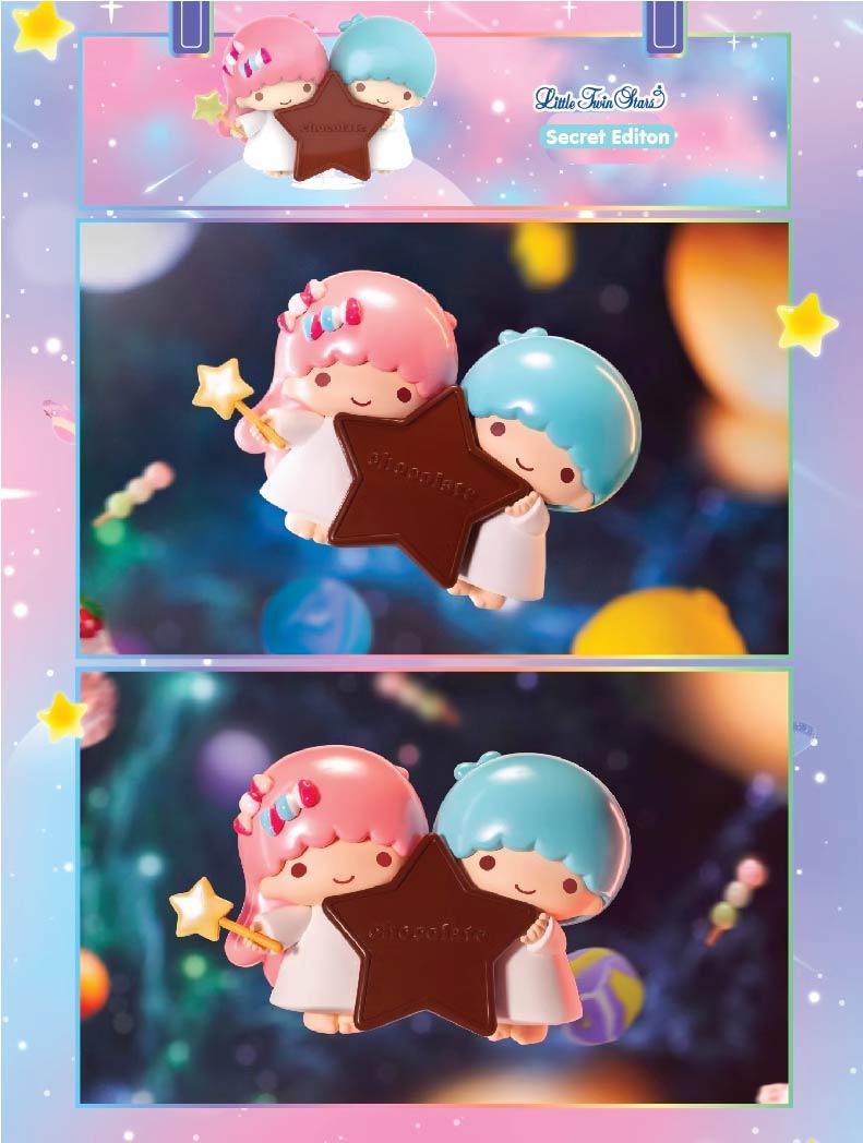 Sanrio Snack Planet Blind Box