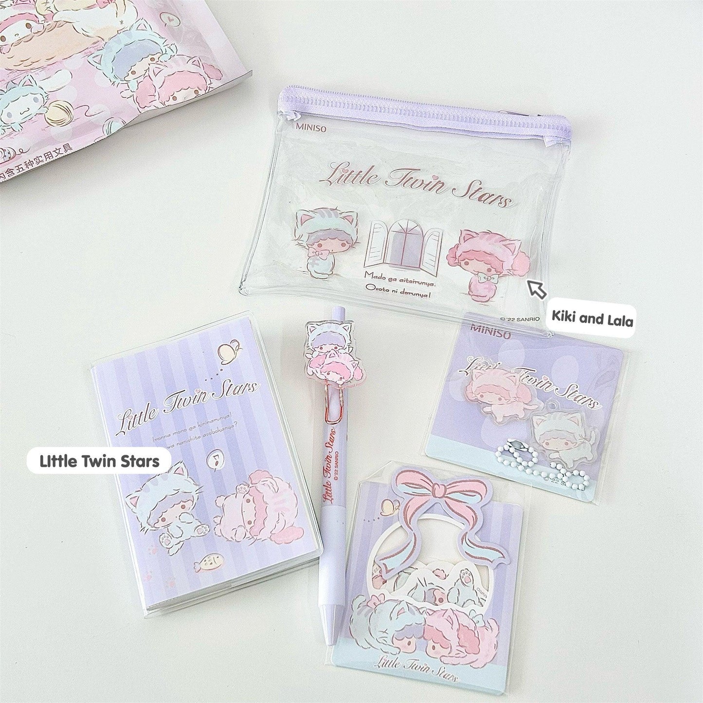 Sanrio Stationery Set Blind Bag