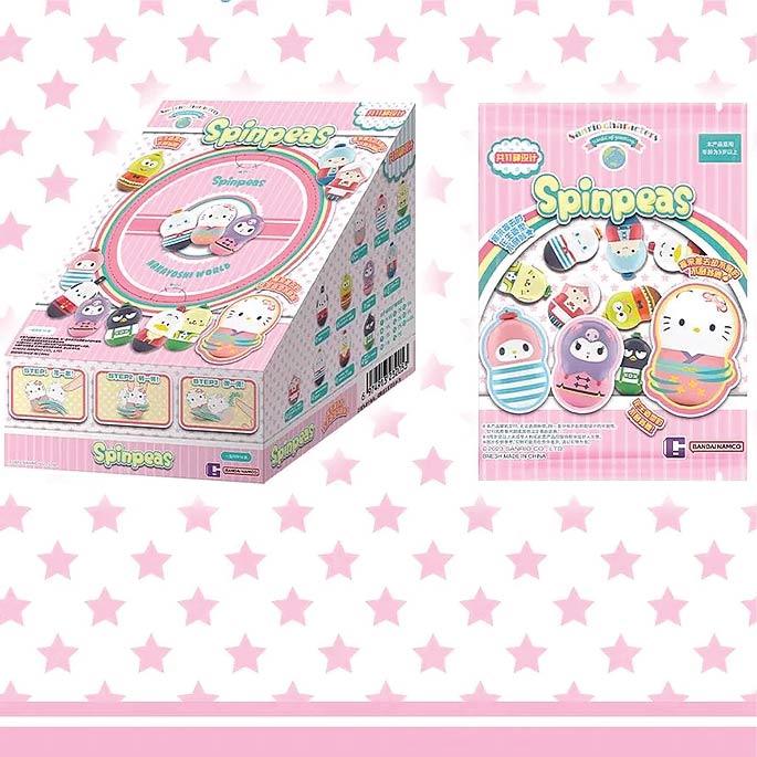 Sanrio Weeble Spinpeas Blind Bag