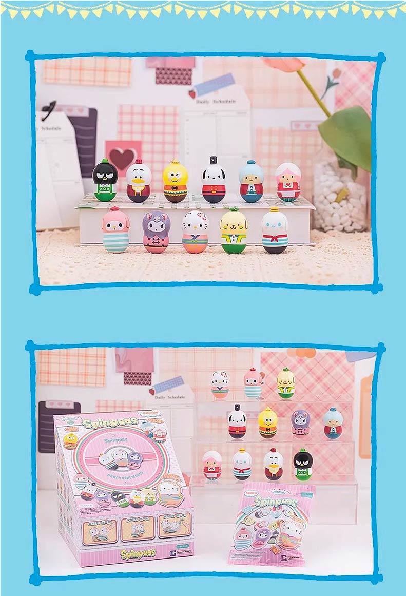 Sanrio Weeble Spinpeas Blind Bag