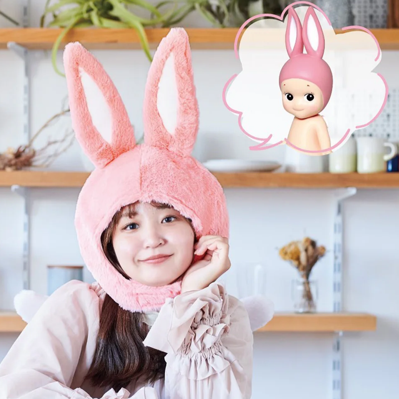 Sonny Angel® Rabbit Costume
