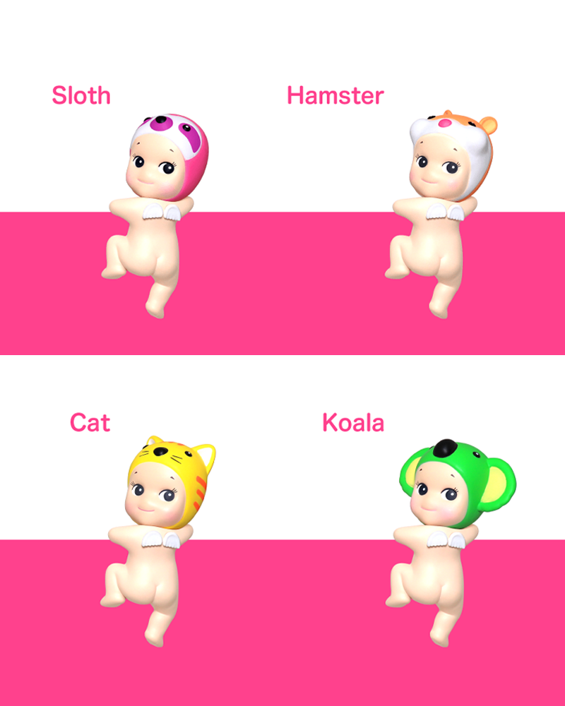 Sonny Angel® Mini Figure HIPPERS Looking Back Series