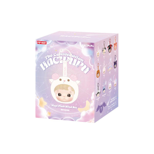 Hacipupu The Constellation Series Blind Box
