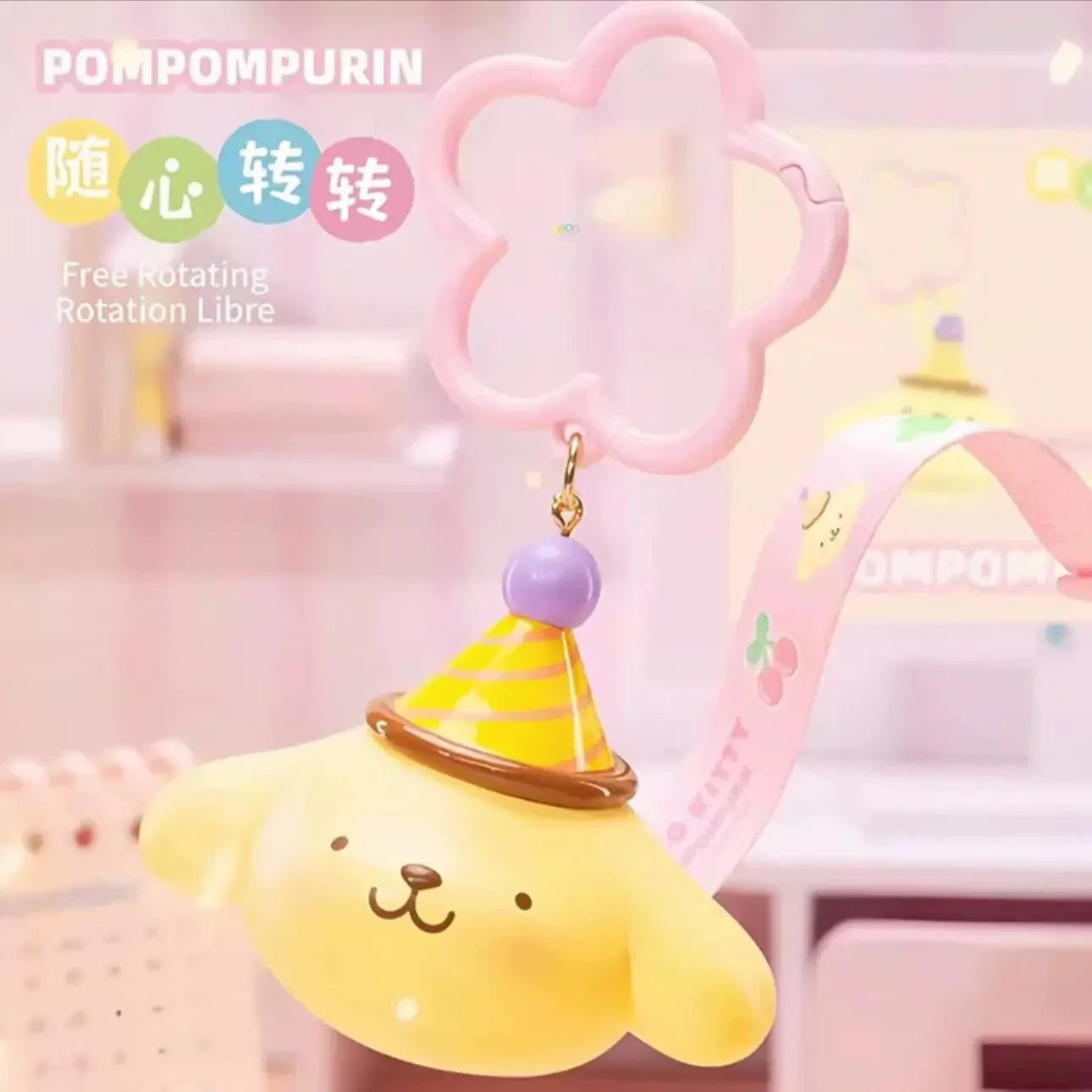 Hello Kitty's Schedule is Full of Happy! Blind Box
