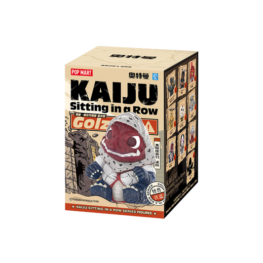 Pop Mart KAIJU Sitting in a Row Series Figures