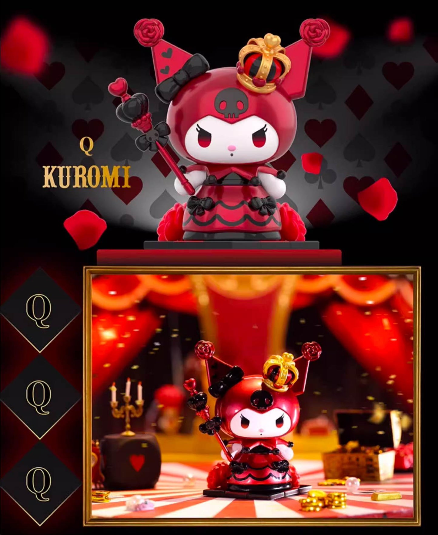 Kuromi Poker Kingdom Blind Box