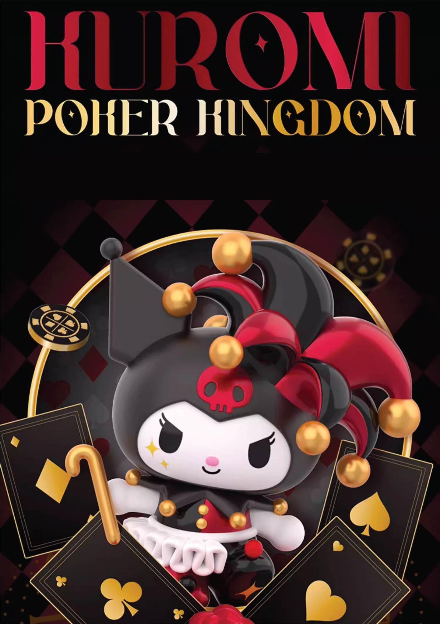 Kuromi Poker Kingdom Blind Box
