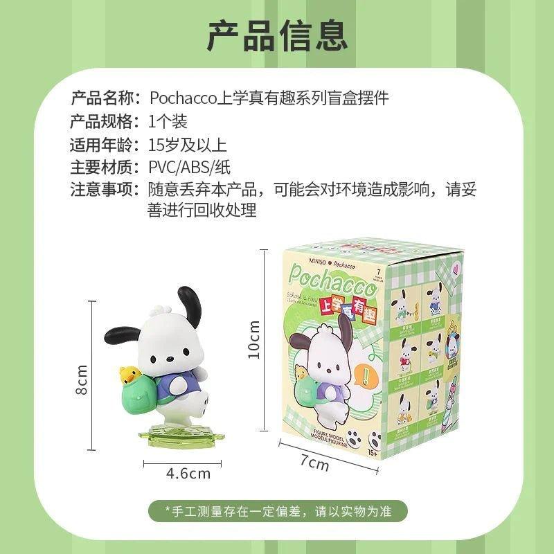 Pochacco School Is Fun Blind Boxes