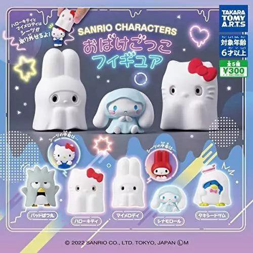 Sanrio Character Act Like Ghost Gashapon