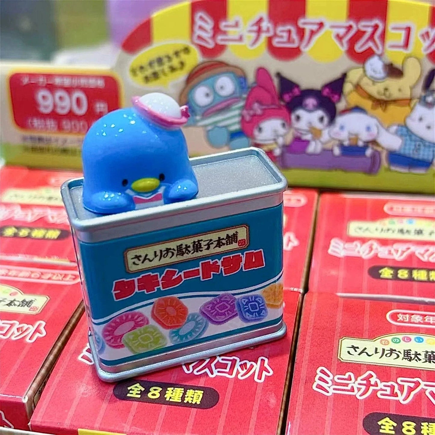 Sanrio Candy Lab Blind Box