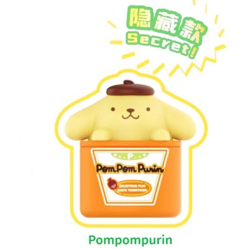 Sanrio Container Blind Box