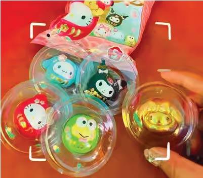 Sanrio Dámó Mini Tumbler Blind Bag  (5 PCs）