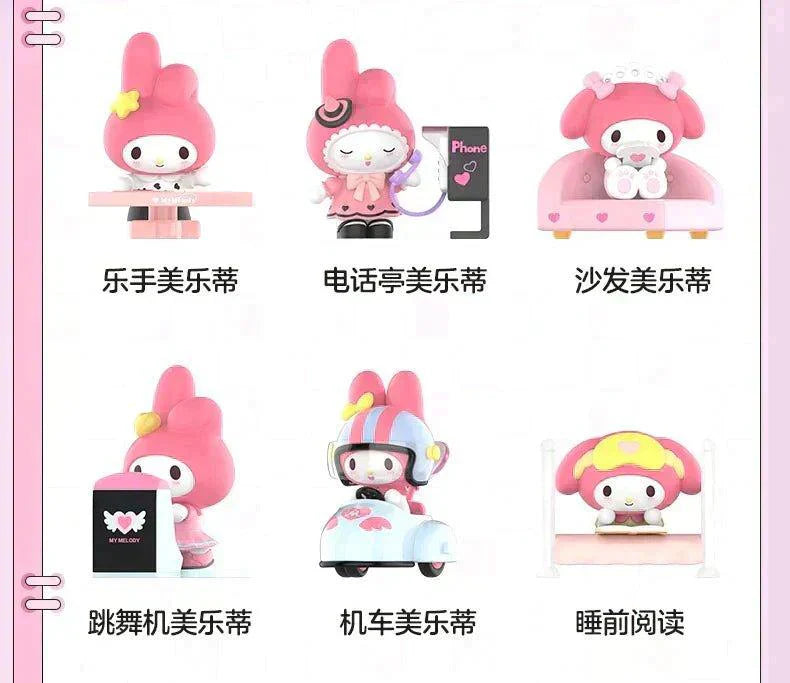 Sanrio Kuromi & My Melody Sweet Besties Blind Box