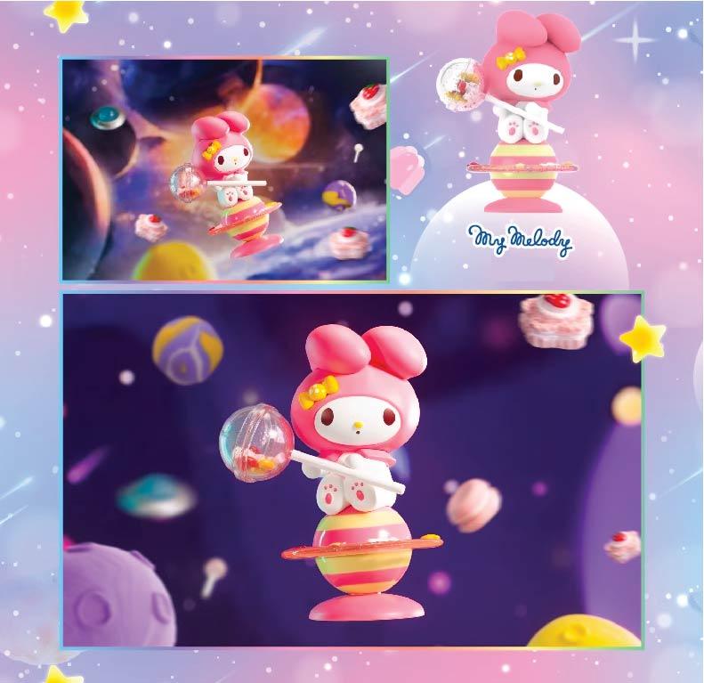 Sanrio Snack Planet Blind Box