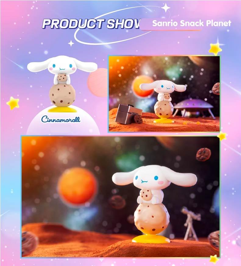 Sanrio Snack Planet Blind Box