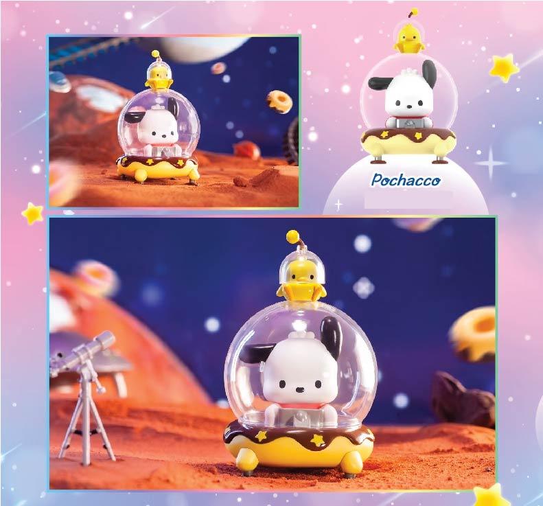 Sanrio Snack Planet Blind Box