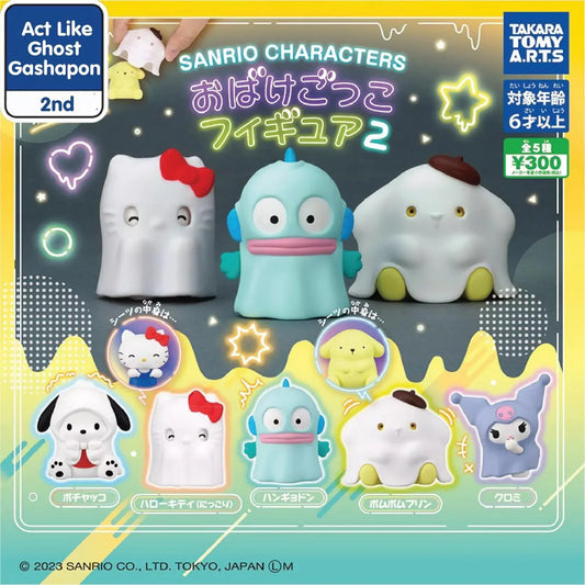 Sanrio Character Act Like Ghost Gashapon 2ND